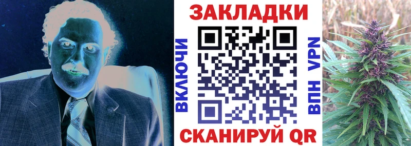 Виды наркотиков купить Абдулино СОЛЬ КОКАИН ГАШ Мефедрон Амфетамин Марихуана