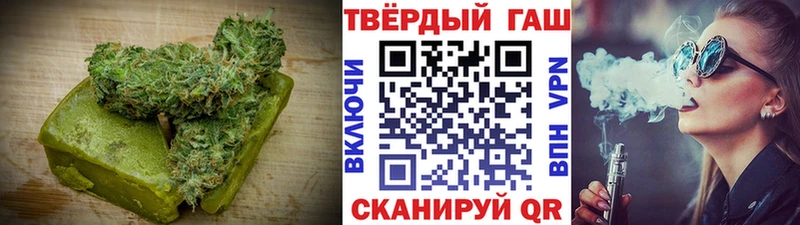 сколько стоит  Абдулино  MEGA маркетплейс  Canna-Cookies конопля 