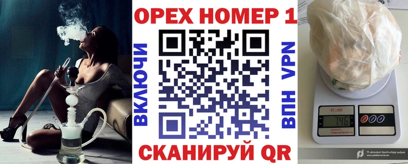 КОКАИН Columbia Абдулино