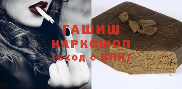 спайс Михайловск