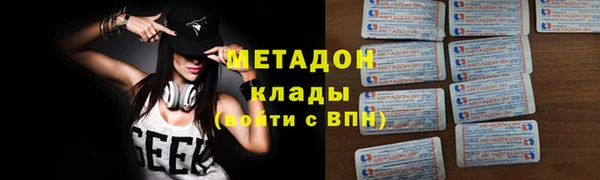 сатива Алзамай