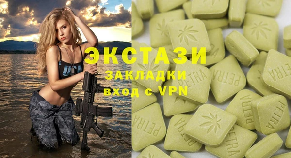 таблы Абдулино