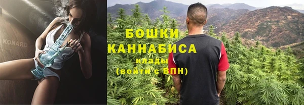 экстази Абинск