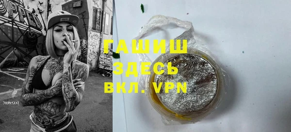 ешки Алексин