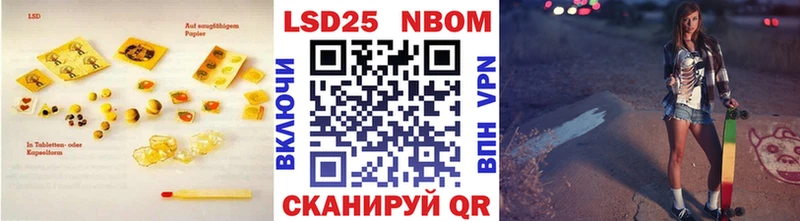 Лсд 25 экстази ecstasy KRAKEN вход Абдулино